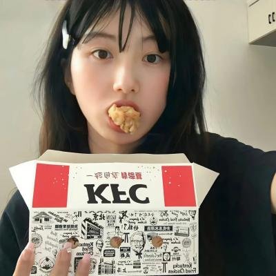 适婚女郎